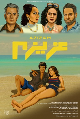 Azizam poster